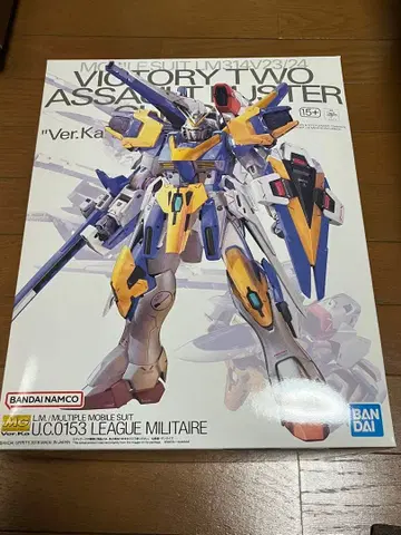 MG V2 어솔트 버스터 건담 ver.Ka 새상품