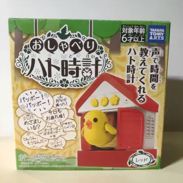[ 새상품급 ] 타카라토미 말하는 비둘기 시계