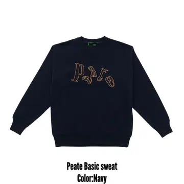 PEATE BASIC SWEAT(NAVY) 피트 맨투맨 트레이닝복