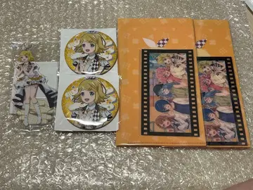 카가미네 린 하피 복권 세트