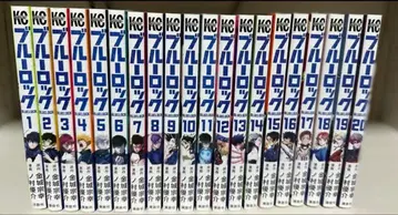 블루 록 1~33권 에피소드 나기 1~6권 에피나기 특전