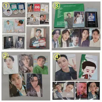 SEVENTEEN 민규 묶음 판매