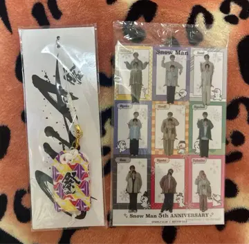 SnowMan 묶음 판매