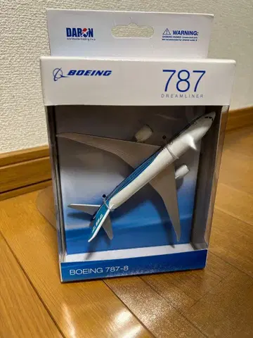 [ 미개봉 새상품 ] Boeing 787-8 다이캐스트 모델 1/400
