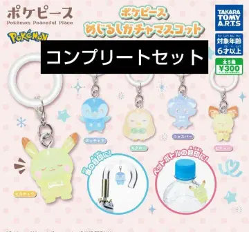 포켓피스 메지루시 가챠 마스코트 메지루시 액세서리 컴플리트 포켓몬