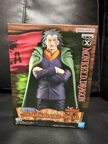 원피스 몽키 D 드래곤 피규어