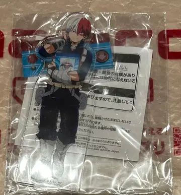 남코 한정판 나의 히어로 아카데미아 히로아카 아크릴 스탠드 토도로키 쇼토