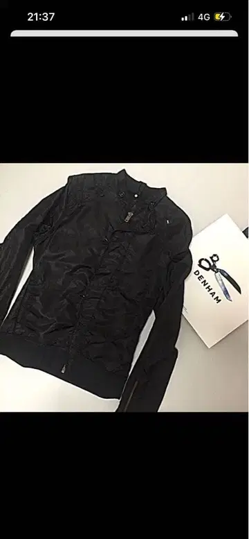 [ DENHAM 덴함 MA-1 ]