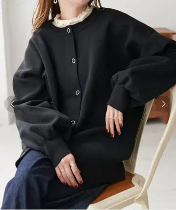 Discoat 전후 2WAY 스펀지 가디건