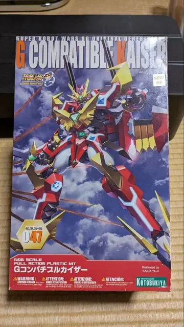 슈퍼로봇대전 OG G 호환 가능 카이저 프라모델