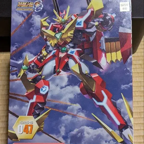 1번째 상품 이미지