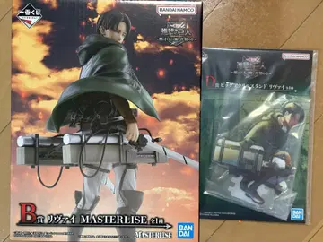 진격의 거인 B상 D상 제일복권