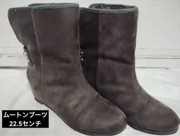 그레이 어그 부츠 스터드 장식