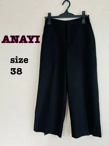 아나이 ANAYI 크롭 와이드 팬츠 깔끔한 실루엣 블랙 [ 38 ]