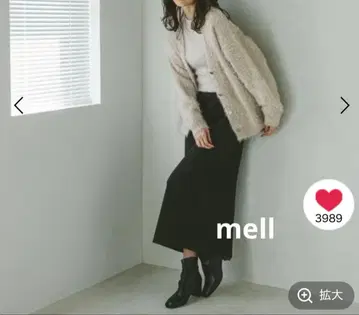 GLOBAL WORK 샤기 릴렉스 V넥 가디건