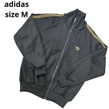 새상품급 adidas 70~80s 서독 택 데상트제 트랙 저지