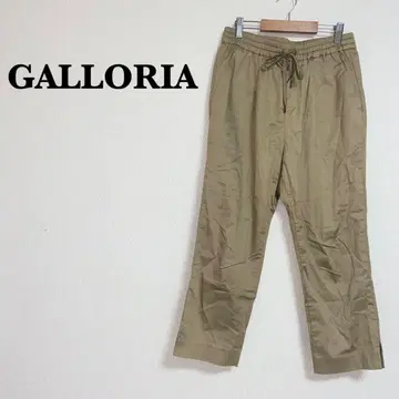 [갤러리아] 치노풍 팬츠 면 레이온 혼방 베이지 스트레이트 캐주얼