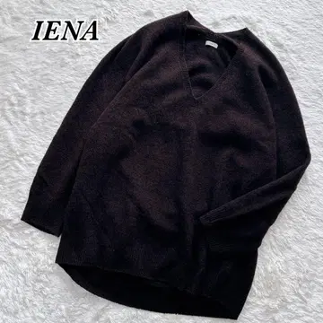 IENA 이에나 홀 가먼트 코쿤 V넥 풀오버 브라운 일본제