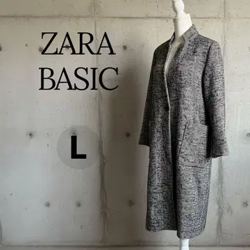 ZARA BASIC 헤링본 롱 코트 스탠드 카라 L
