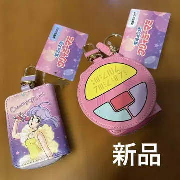 마법의 천사 크리미마미 키케이스 스마트 키케이스 새상품