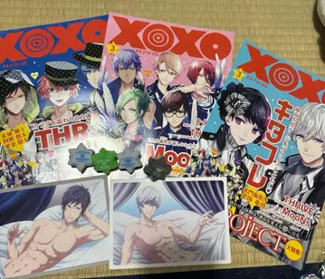 B-project 굿즈 세트