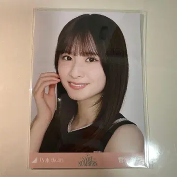 노기자카46 브로마이드 스가와라 사츠키 Same numbers