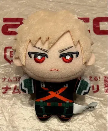 남코 한정판 나의 히어로 아카데미아 히로아카 치밋토모누이 바쿠고 카츠키