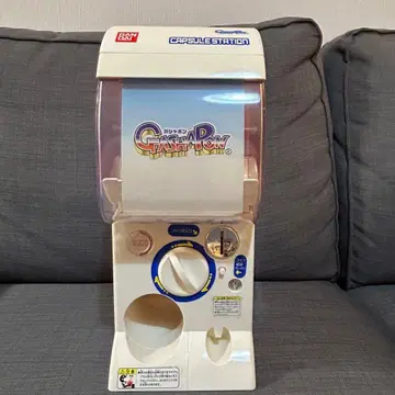 [ 새상품급 ] BANDAI 캡슐 토이 가샤폰 머신 미니 피규어