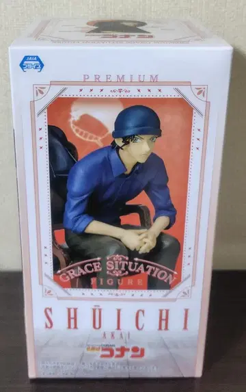 이상윤 (명탐정 코난 프리미엄 그레이스 시츄에이션 피규어)