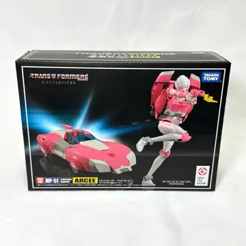 Transformers MP-51 ARCEE