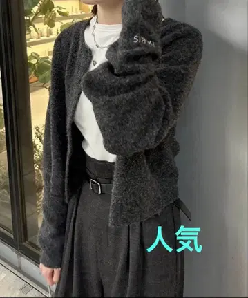 mystic PARIS 자수 가디건