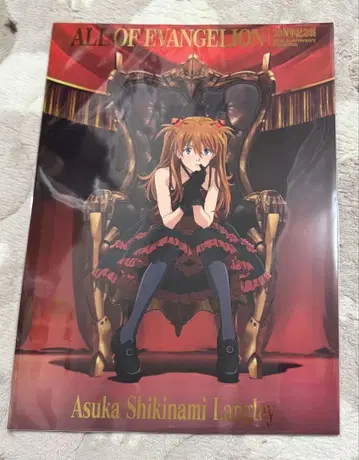 ALL OF EVANGELION 에바전 A3 금박 클리어 포스터 아스카