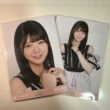 노기자카46 브로마이드 토미사토 리나 Same numbers