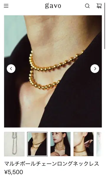 멀티 볼 체인 롱 목걸이 gavo gold