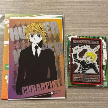 헌터헌터 스탯 카드 컬렉션 엽서 크라피카