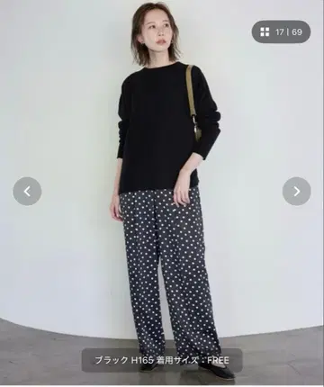 [ 미사용 ] 슬로브 이에나 프린트 새틴 이지 팬츠