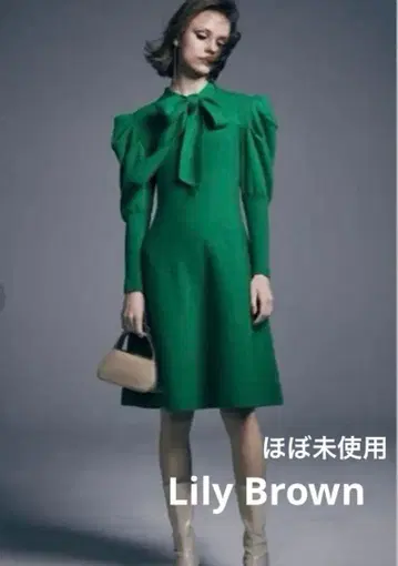 릴리 브라운 니트 원피스 프리 사이즈 그린 리본 귀여운