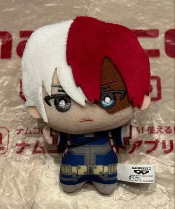 남코 나의 히어로 아카데미아 히로아카 치밋토모누이 토도로키 쇼토