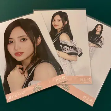 노기자카46 이노우에 와카츠 same numbers 브로마이드 컴프