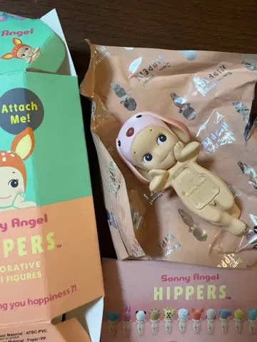 [ 새상품 ] 소니엔젤 히퍼스  토끼 로프이어