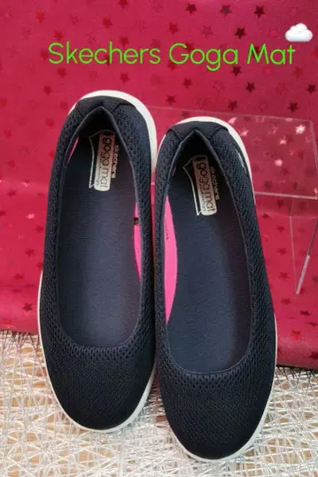 Skechers Goga Mat 블랙 스니커즈