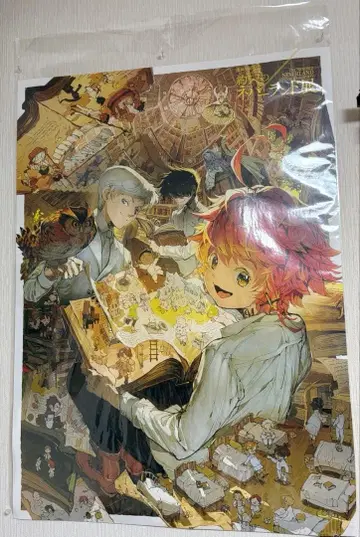 약속의 네버랜드 포스터