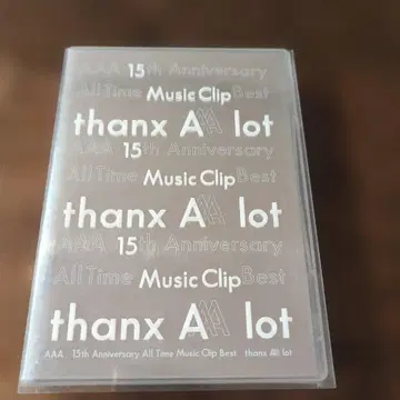 thanx A lot AAA 15th Anniversary DVD