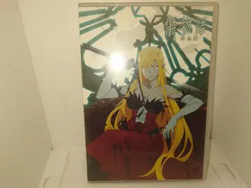 키즈모노가타리 III 냉혈편 DVD 중고