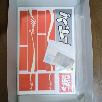 아오시마 데코토라 5호선의 마리 데칼