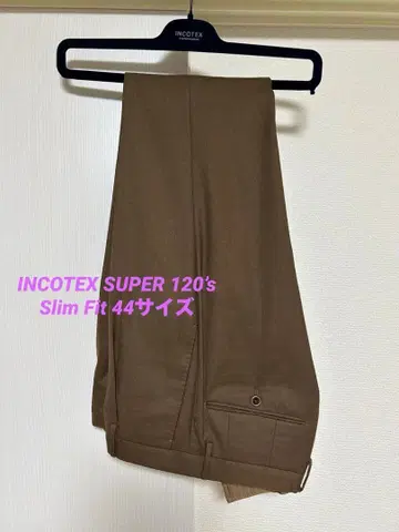 [ INCOTEX ] 브라운 테이퍼드 슬랙스 44 사이즈