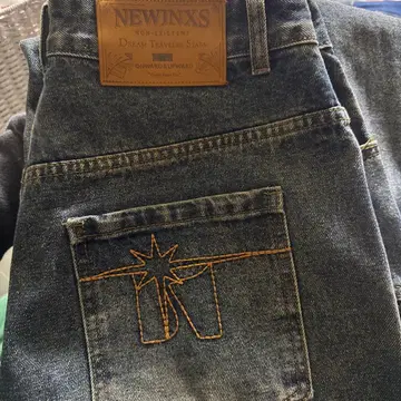 지하인 온라인 청바지