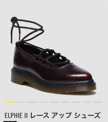 ELPHIE II 체리 레드 39