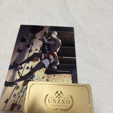 광기 산맥 기념 굿즈 세트