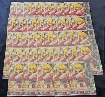 트라이 에이지 스텔라 45매 세트